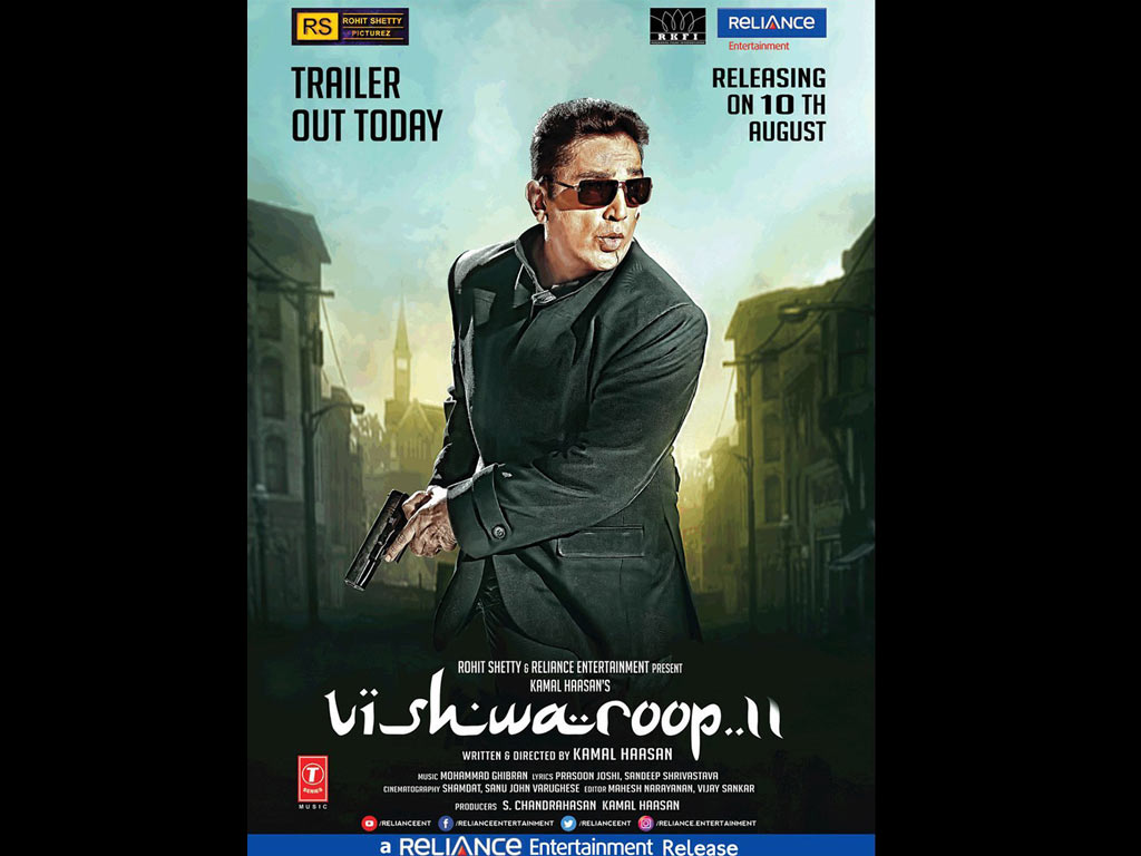Vishwaroopam 2